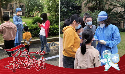 �������캽�����������������ء� <br>��Ա��Ը��һ�߿����¼���