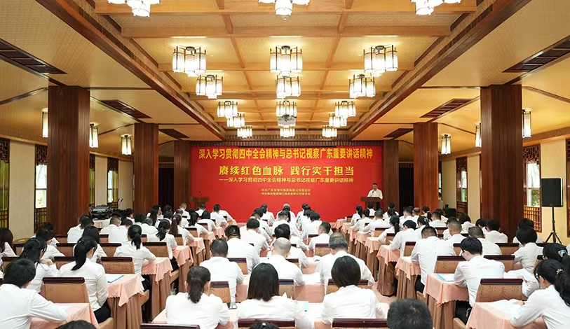 ������ɫѪ�� ����ʵ�ɼ�����������ѧϰ�᳹����ȫ�ᾫ����������Ӳ�㶫��Ҫ��������